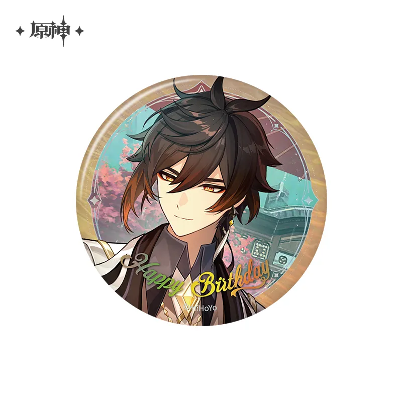 Genshin Impact The Day of Destiny Series Character Badge 2025