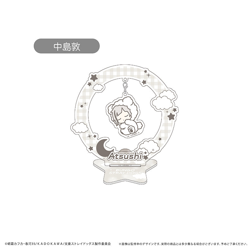 Bungo Stary Dogs Good Night Series Acrylic Stand Vol.1