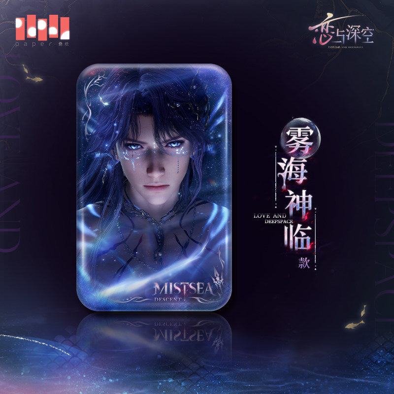 Love and Deepspace Rafayel Lemuria Sea God Series Square Tinplate Badge