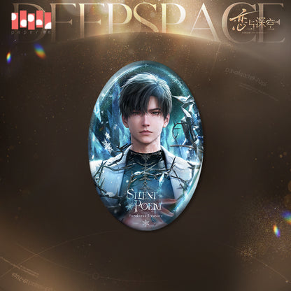 Exquisite Gifts Series Tinplate Badge