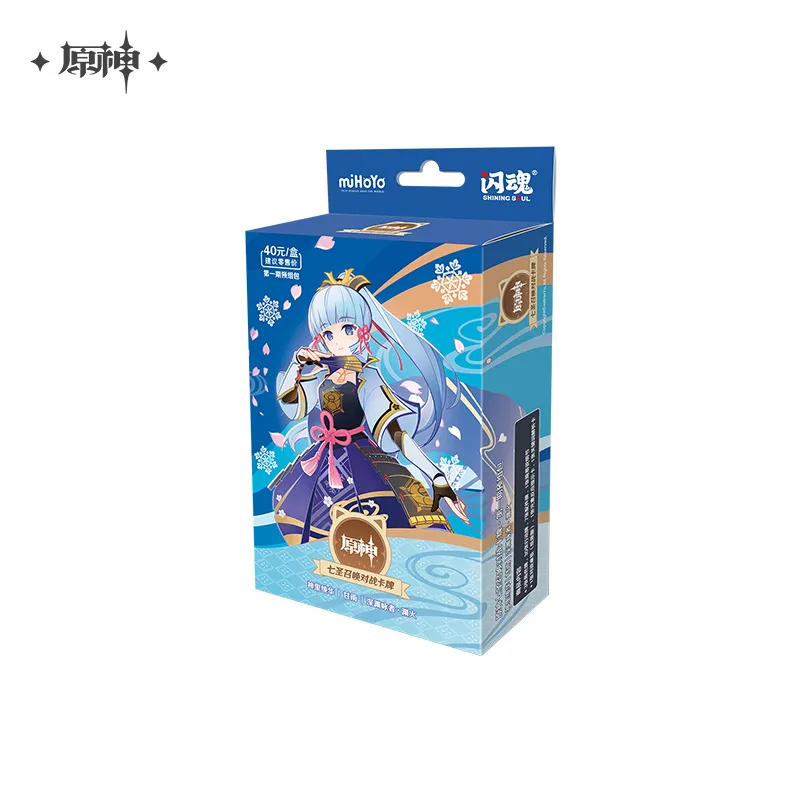 Genius Invokation TCG Series Pre Assembled Pack Vol. 1