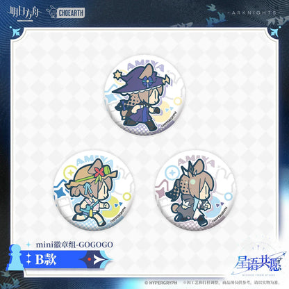 GOGOGO Series Mini Badge Set Arknights B ACG Go Anime www.acg-go.com Arknights, Badge