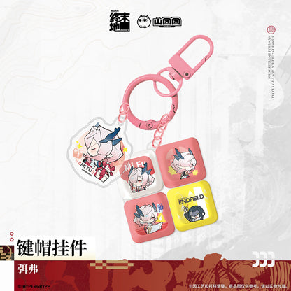Arknights: Endfield Keycap Charm ((Mi Fu, Camille)