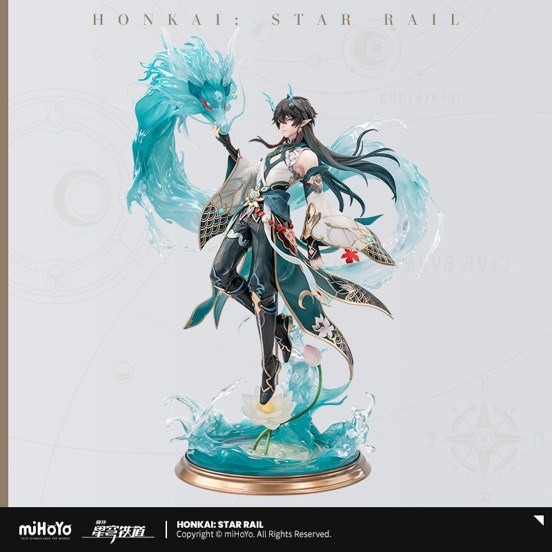 Dan Heng • Imbibitor Lunae 1/7 Scale Figure
