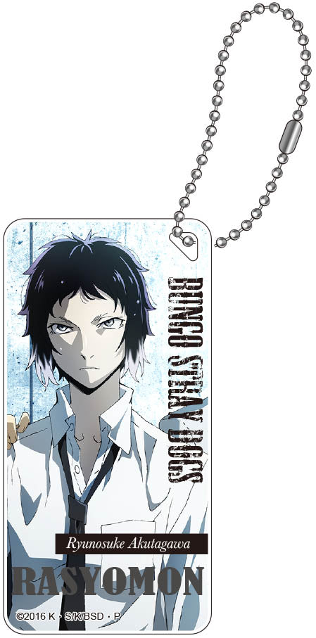Bungo Stray Dogs Domiterior Keychain