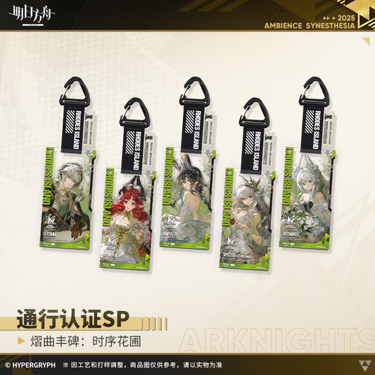 Echoes of the Legends: Blooms of Time Series Authorization Pass SP Acrylic Keychain Mystery Box