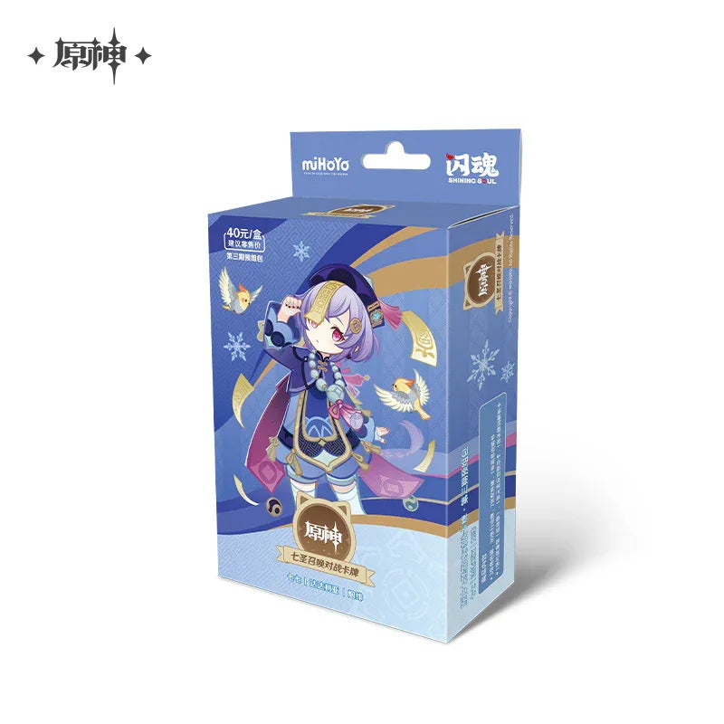 Genius Invokation TCG Series Pre Assembled Pack Vol. 3 Genshin Impact Qiqi/Tartaglia/Yanfei ACG Go Anime www.acg-go.com Arataki Itto, Card Package, Fatui Cryo Cicin Mage, Genshin Impact, Gorou, Kaedehara Kazuha, Kamisato Ayato, Kirara, Maguu Kenki, Millennial Pearl Seahorse, Mirror Maiden, Qiqi, Raiden Shogun, Razor, Tartaglia, Thoma, Tighnari, Yae Miko, Yanfei, Yoimiya