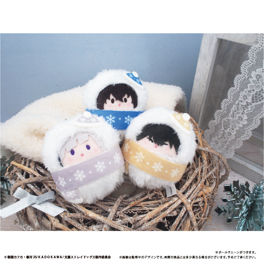 Bungo Stray Dogs Snow Man Ver. Kurumitapi Mystery Box