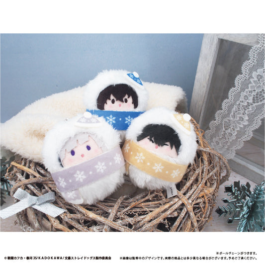 Bungo Stray Dogs Snow Man Ver. Kurumitapi Mystery Box