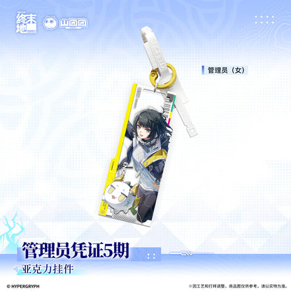 Arknights: Endfield Endministrator Authorization Pass Series Acrylic Keychain Vol.5