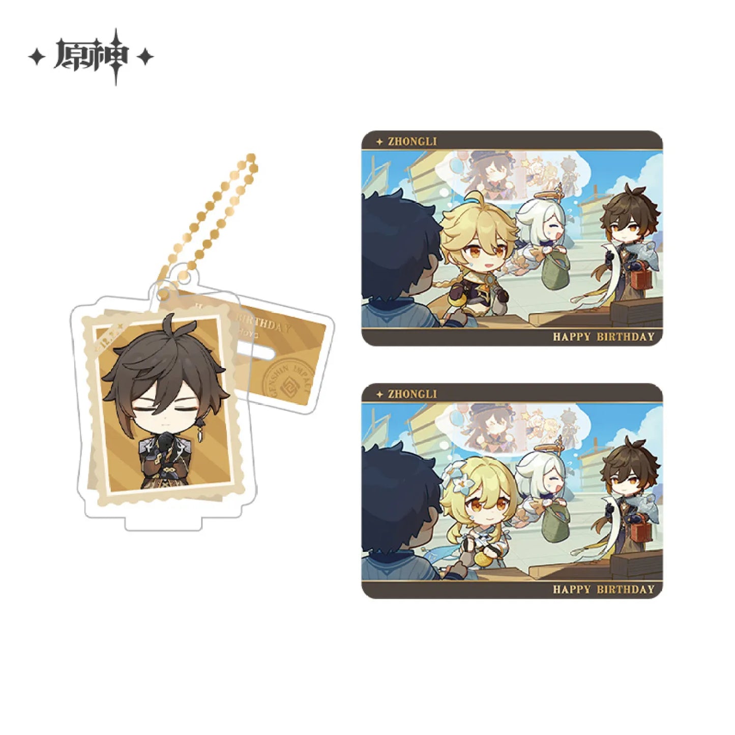 Capturing the Good Times Series Stand Keychain& Collection Card