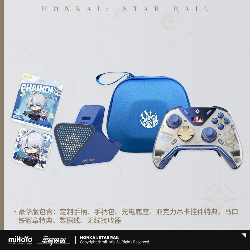 Honkai: Star Rail Phainon Haptic Feedback Elite Controller Gift Box