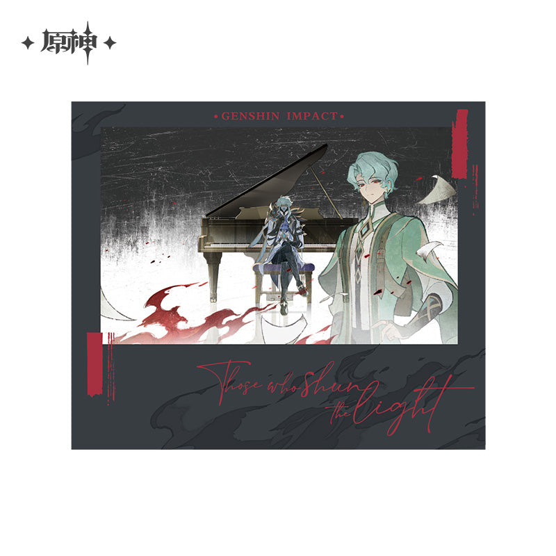 Genshin Impact Lightless Series Collectible Card Mystery Box