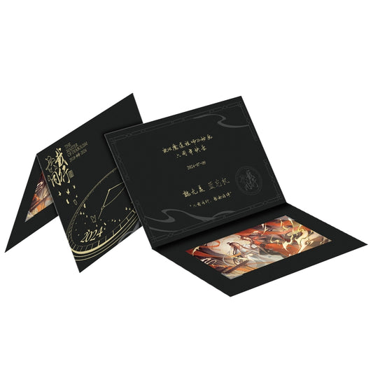 Liu Zai Tong Xing Series Invitation Letter