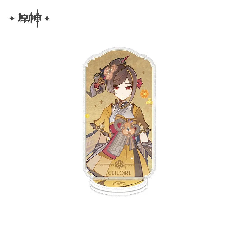 Tapestry of Night Series Merch Genshin Impact