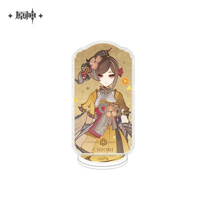 Tapestry of Night Series Merch Genshin Impact