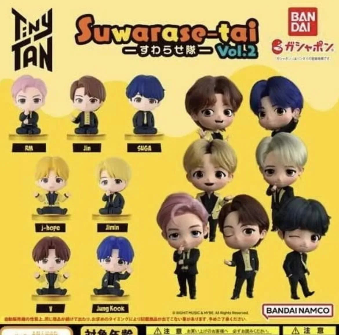 BTS TinyTan Suwarasetai Sitting Figure Vol 2 Gashapon – ACG Go Anime