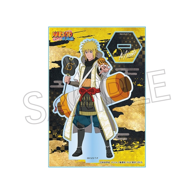 Naruto Shippuden Ninja Warrior Series Acrylic Standee