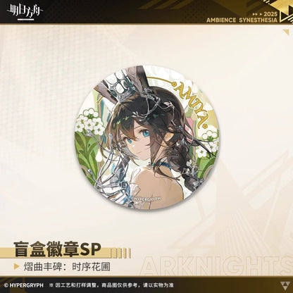 Echoes of the Legends: Blooms of Time Series Badge SP Mystery Box