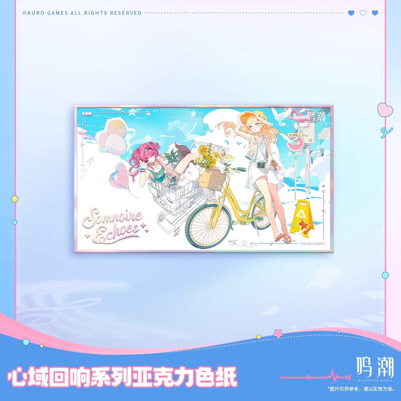 Somnoire Echoes Series Acrylic Shikishi Cardboard (Rover, Cartethyia, Lupa)