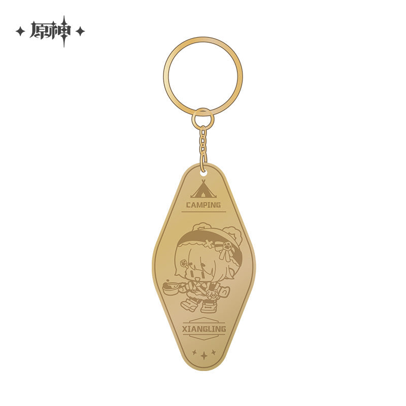 Go Camping Series Metal Pendant