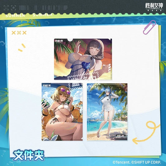 Goddess of Victory: Nikke Summer Exclusive Series Character Folder