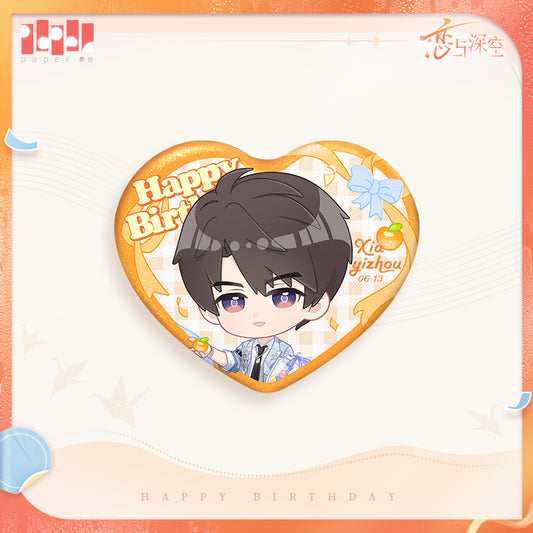 Caleb 2025 Happy Birthday No-Return Night Series Chibi Tinplate Badge