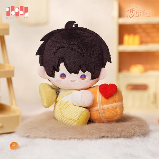 Caleb 2025 Happy Birthday No-Return Night Series Plush Pendant
