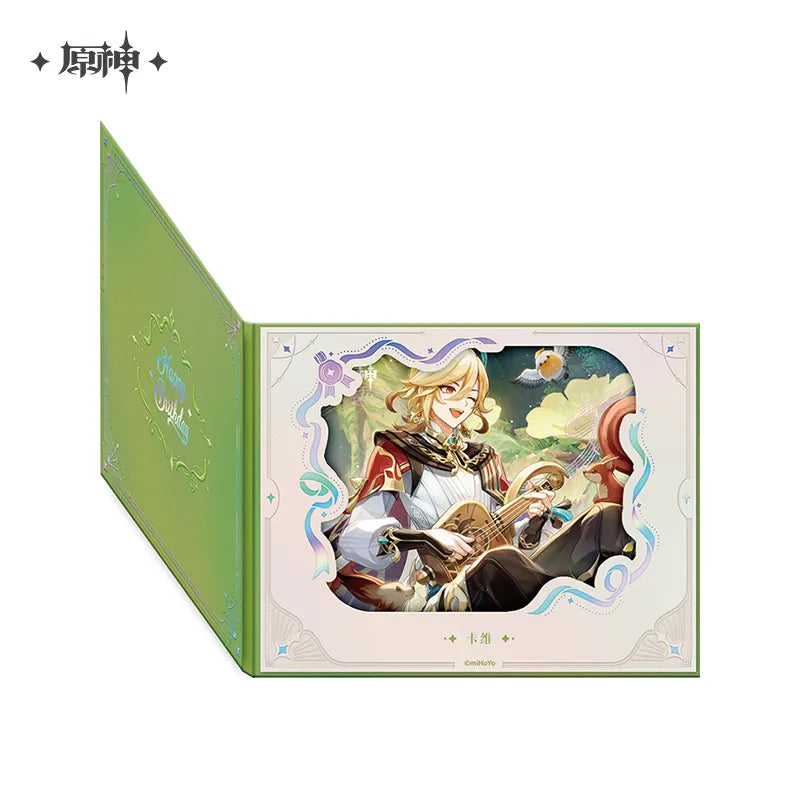 The Day of Destiny Series Flip Page Window Shikishi Cardboard 2025