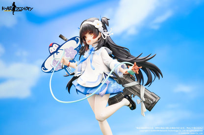 GIRL'S FRONTLINE Type 95 Kite Flyer in Spring Ver. 1/7 Scale Painted Figure