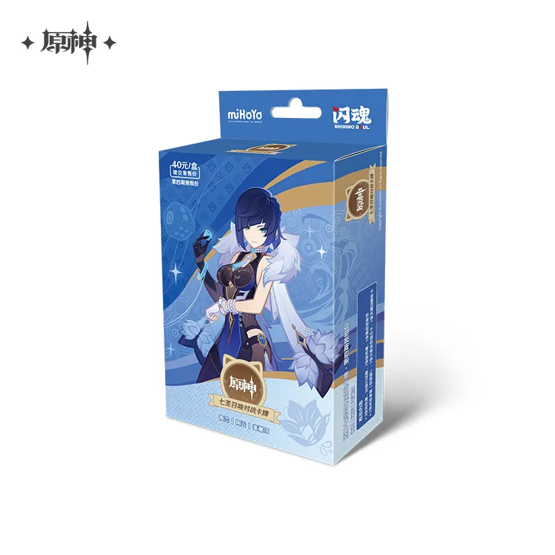 Genshin Impact Genius Invokation TCG Series Pre Assembled Pack Vol.4