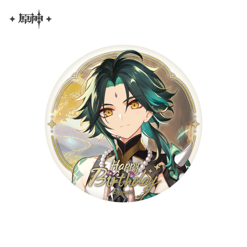 The Day of Destiny Series Badge