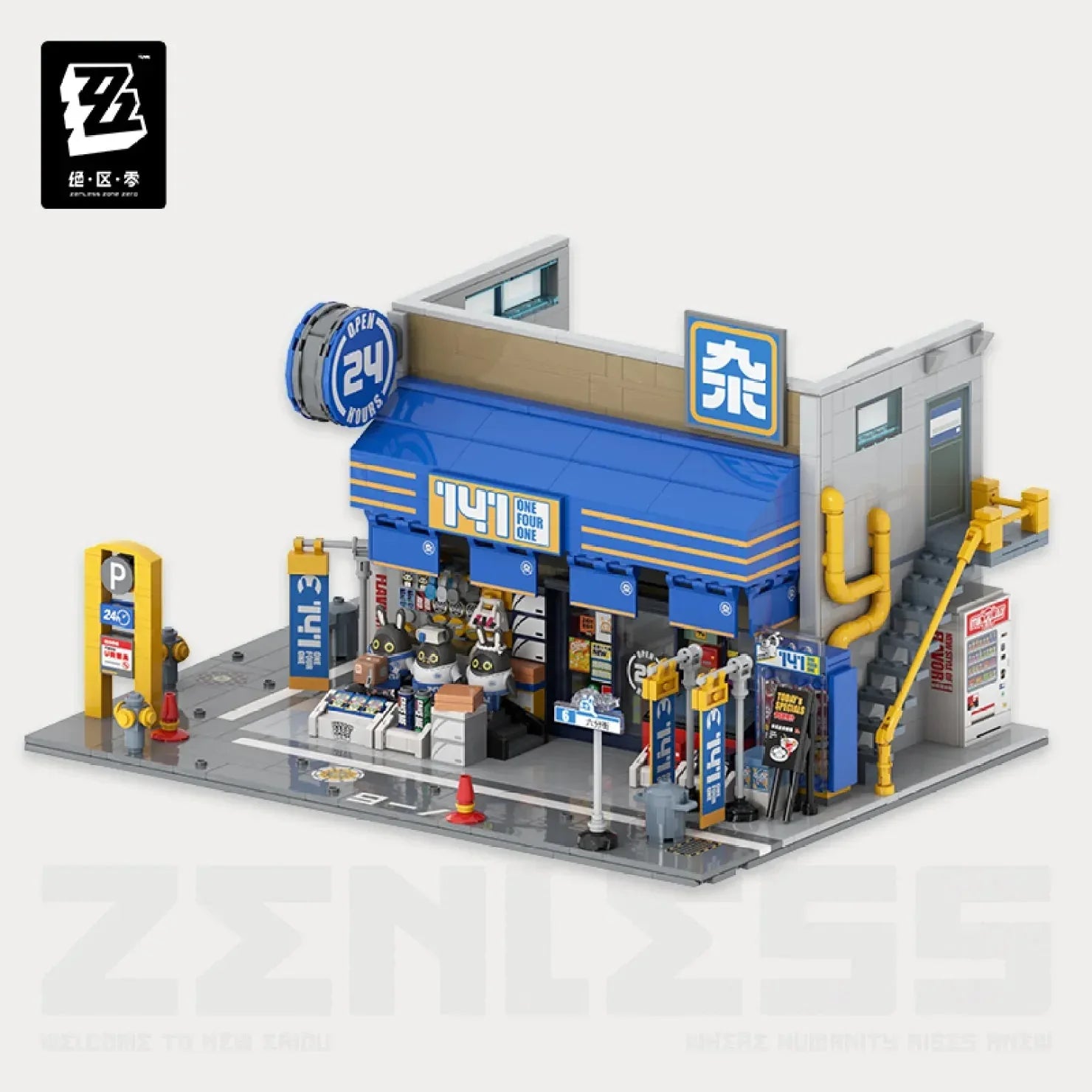 Zenless Zone Zero Sixth Street Series Street Scene Building Blocks/Lego ...