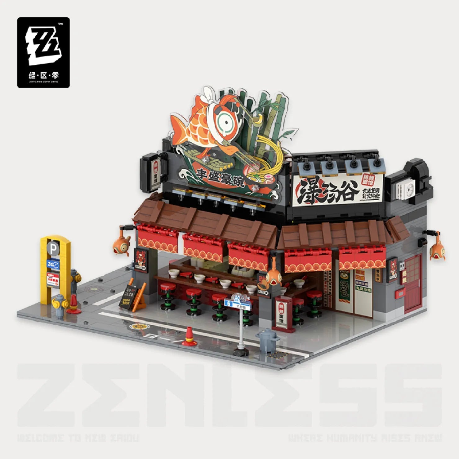 zenless zone zero sixth street series street scene building blocks lego vol 1 ACG GO