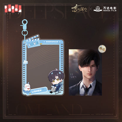 Love and Deepspace x Wanda Film Series Acrylic Keychain
