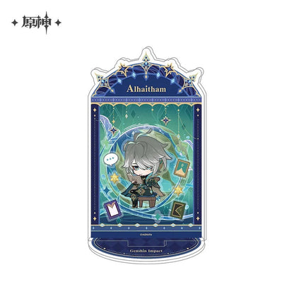 Letter from the Stars Series Acrylic Shaker Combination Stand