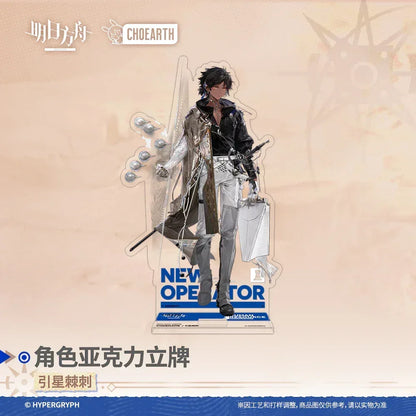 Arknights Character Acrylic Stand (Thorns the Lodestar) Thorns the Lodestar ACG Go Anime www.acg-go.com Arknights, Thorns