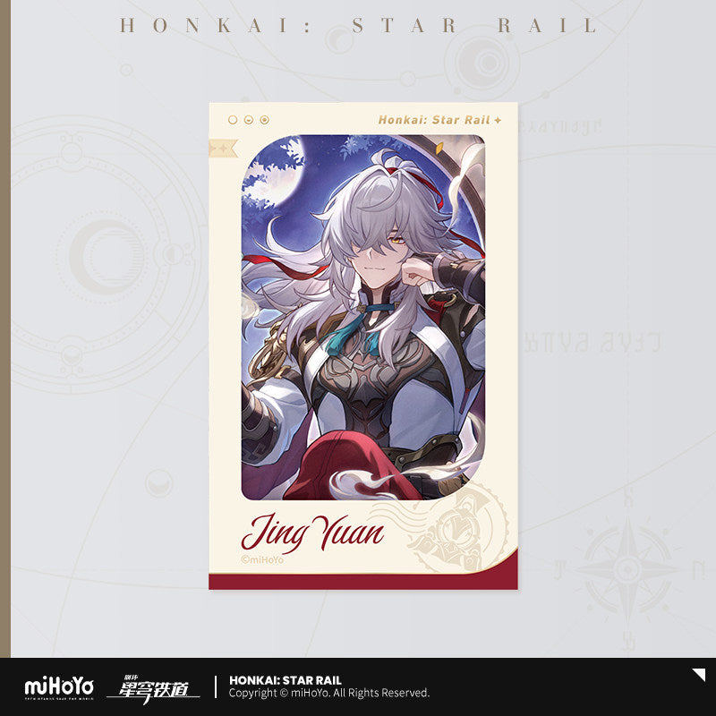 Honkai: Star Rail Starry Sea Celebration Series Faux Film Cards