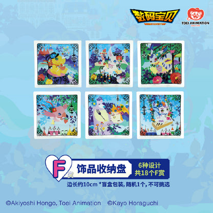 Ichiban Kuji Digimon x Kayo Horaguchi Fantasy Forest