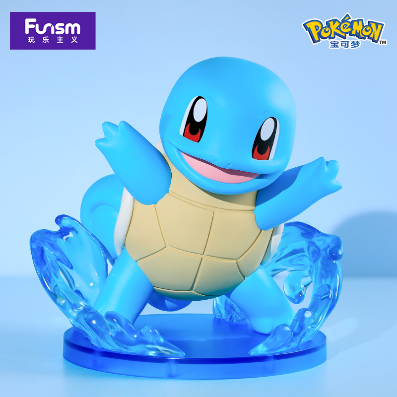 FUNISM Figure Pokémon Squirtle
