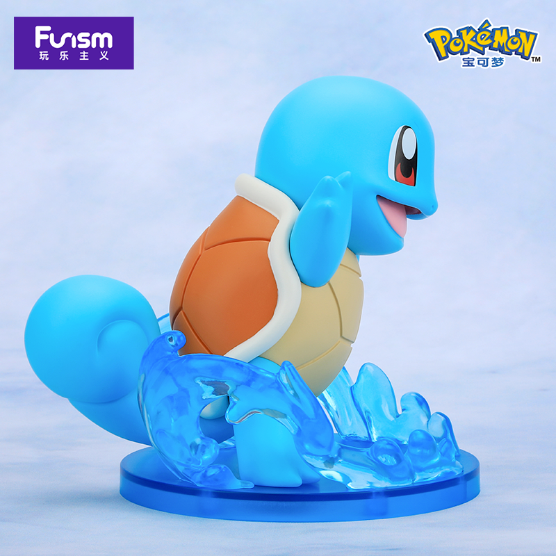 FUNISM Figure Pokémon Squirtle