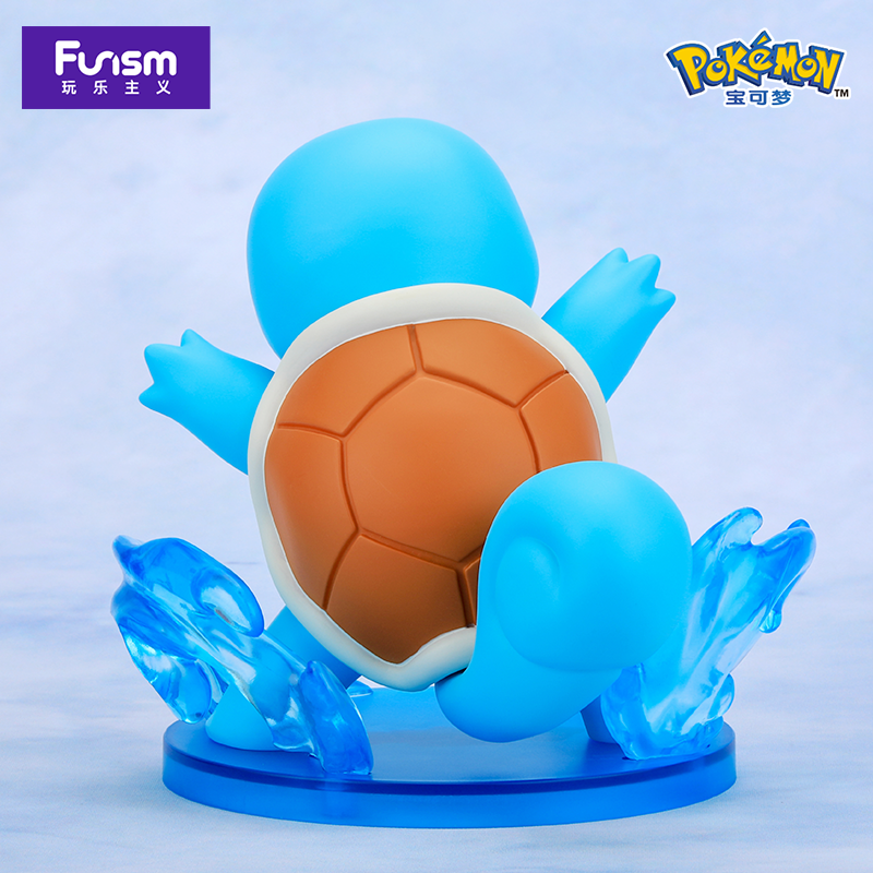 FUNISM Figure Pokémon Squirtle