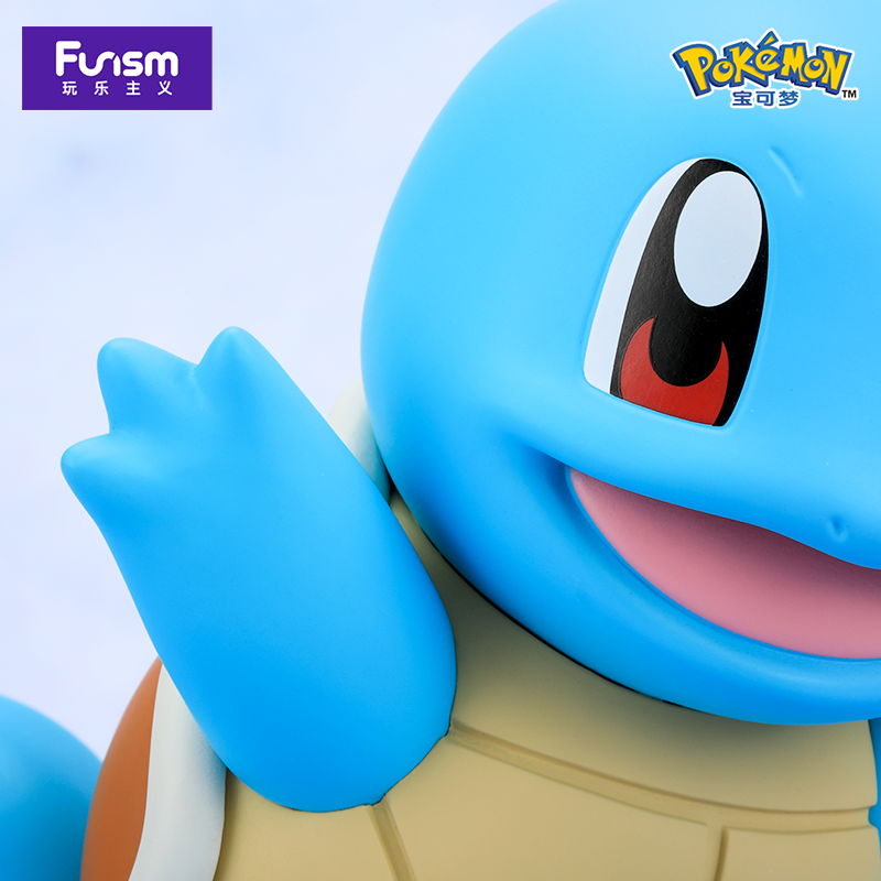 FUNISM Figure Pokémon Squirtle