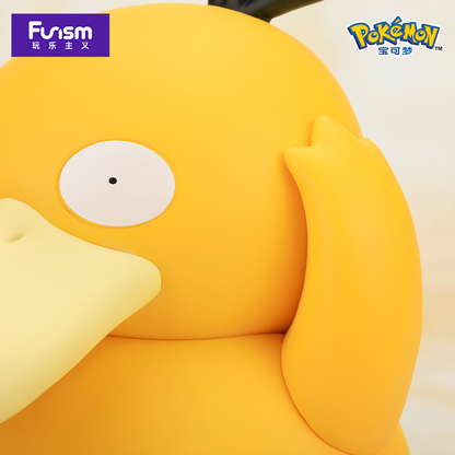 FUNISM Figure Pokémon Psyduck