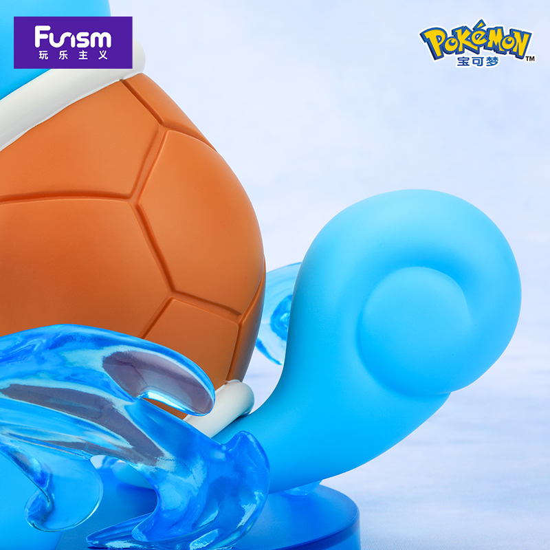 FUNISM Figure Pokémon Squirtle