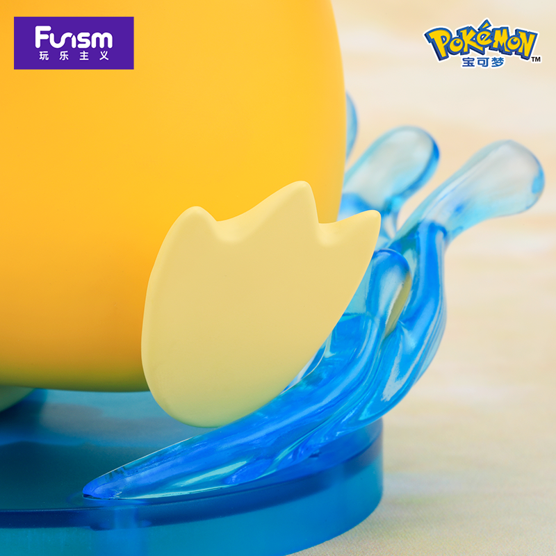 FUNISM Figure Pokémon Psyduck