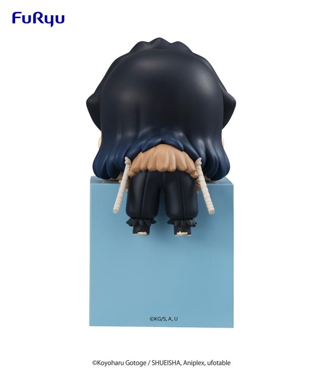 FuRyu Demon Slayer: Inosuke Hashibira Figure