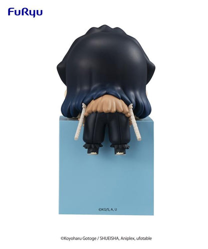 FuRyu Demon Slayer: Inosuke Hashibira Figure