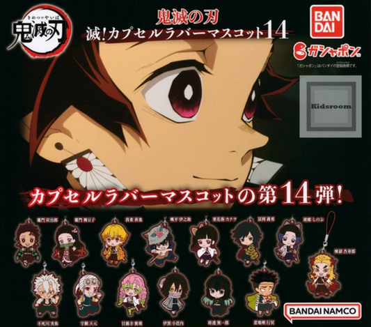 Demon Slayer: Kimetsu no Yaiba Rubber Mascot Vol.14 Gashapon