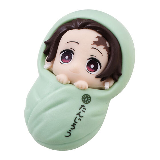 BANDAI Demon Slayer Okurumi Mascot Mini Figure Gashapon